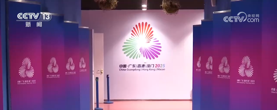 “老”场馆焕发“新”活力超九成体育场馆华丽“变身”实现资源高效利用威廉希尔(图3)