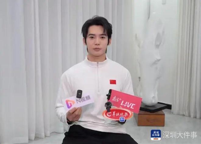 “95后”男演员出任骑射运动中心执行主任曾参演《封神三部曲》《我的阿勒泰(图3)