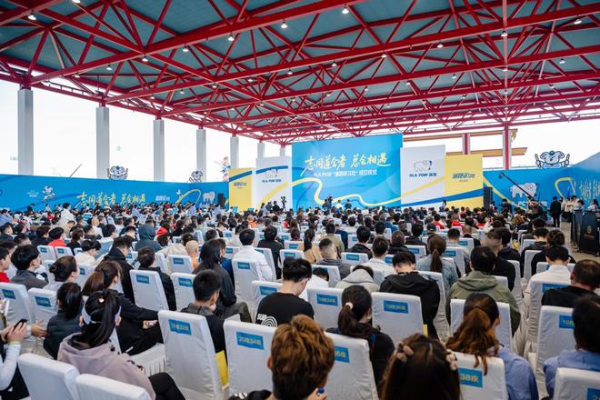 澜跑研习社正式成立海澜之家构建跑步运动新生态(图7)