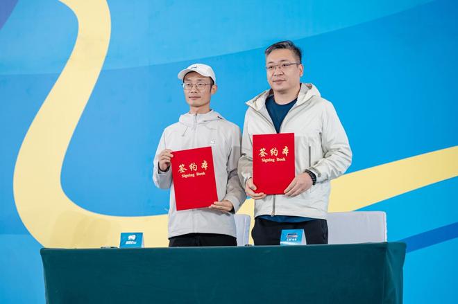 澜跑研习社正式成立海澜之家构建跑步运动新生态(图5)