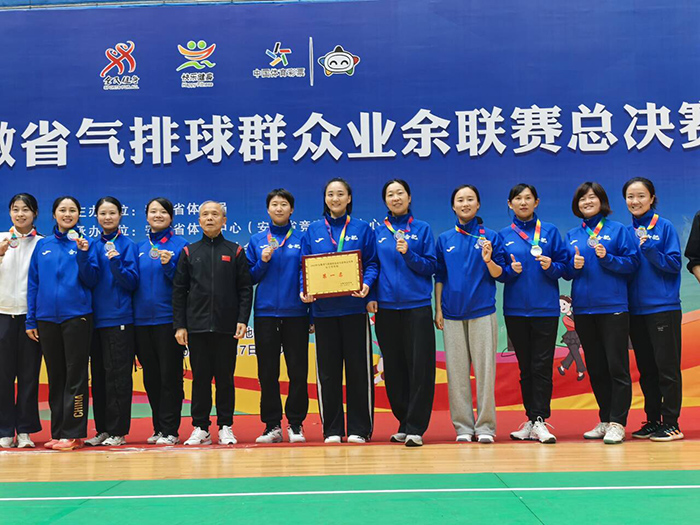 安徽省冠军！合肥经开区体育教师展现硬核实力(图1)