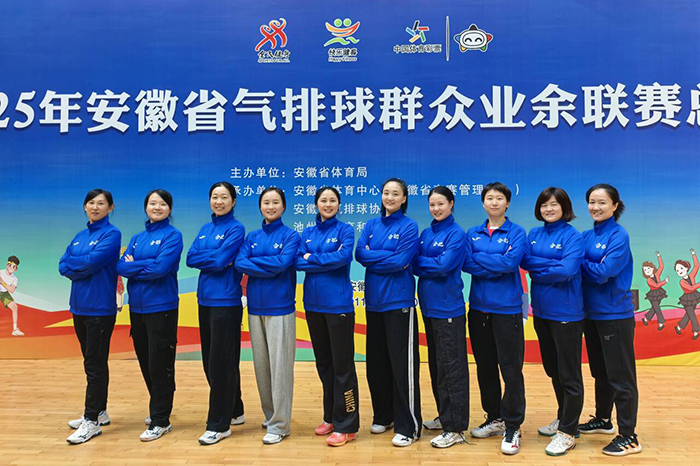 安徽省冠军！合肥经开区体育教师展现硬核实力(图3)