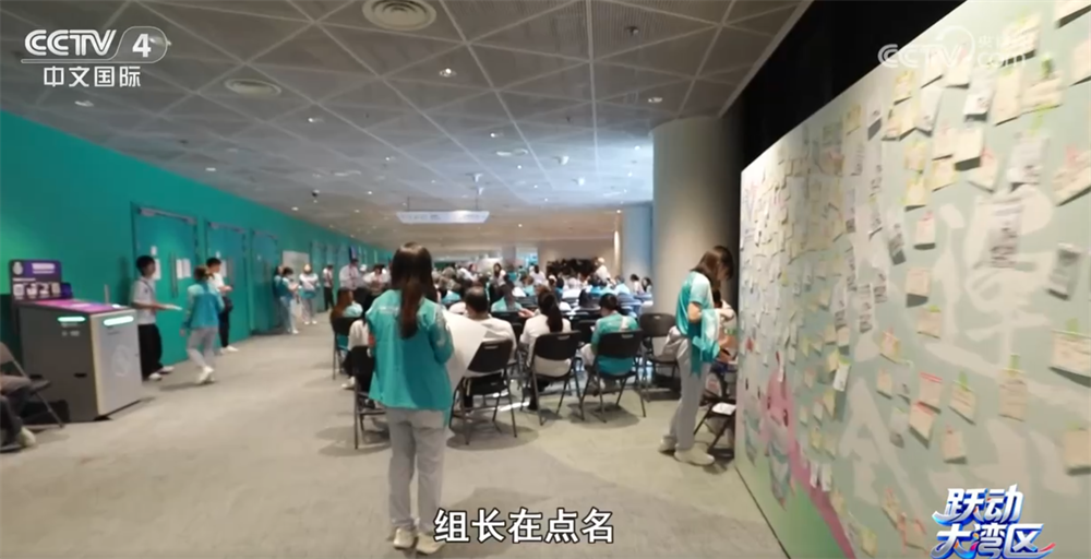 以“体育”为媒十五运会书写粤港澳大湾区“融合”新篇章(图5)