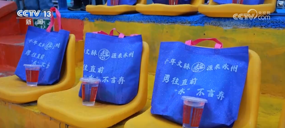 “体育+”搭台拓展新机遇、新场景“赛事引流+场景延伸+产业联动”撬动经济新引擎(图1)