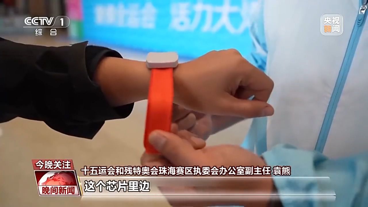 全民全运跨城来运动是一种怎样的体验？(图4)