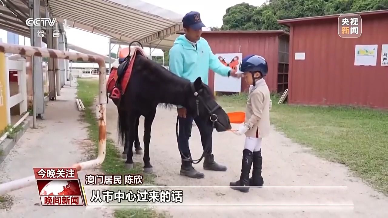 全民全运跨城来运动是一种怎样的体验？(图6)