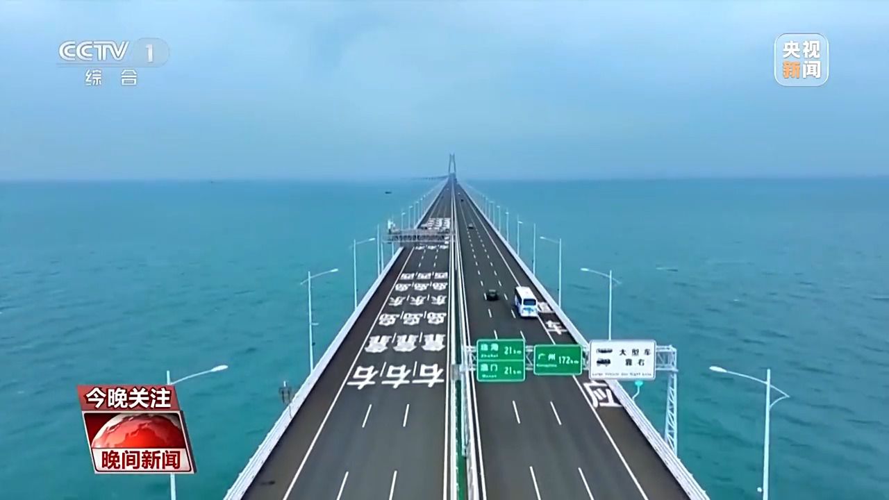 全民全运跨城来运动是一种怎样的体验？(图5)