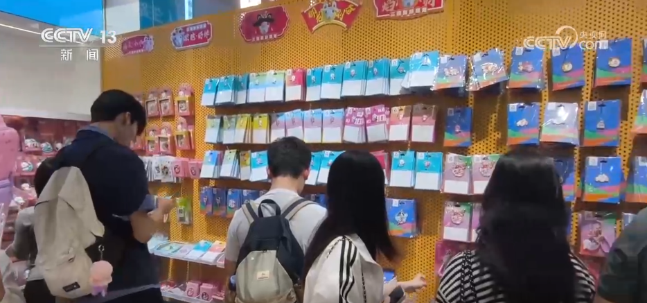 破68亿元！全运会吉祥物“圈粉”无数“文创+体育”掀起消费热潮(图3)