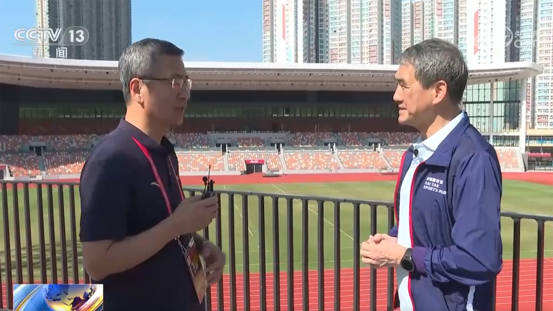 新闻1+1丨香港因体育而闪亮！(图1)