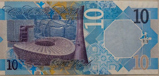 货币上的中外友谊见证：卡塔尔卢赛尔体育场(图1)