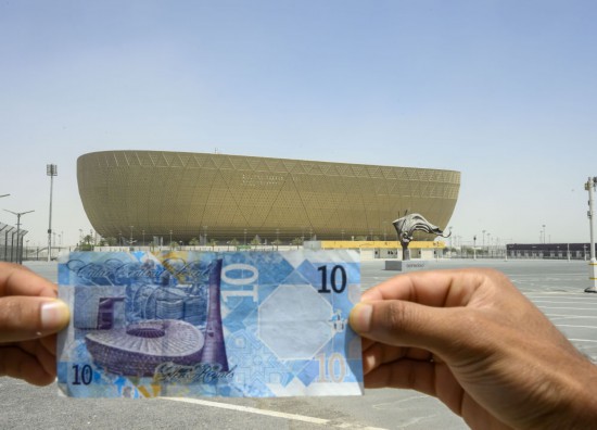 货币上的中外友谊见证：卡塔尔卢赛尔体育场(图2)