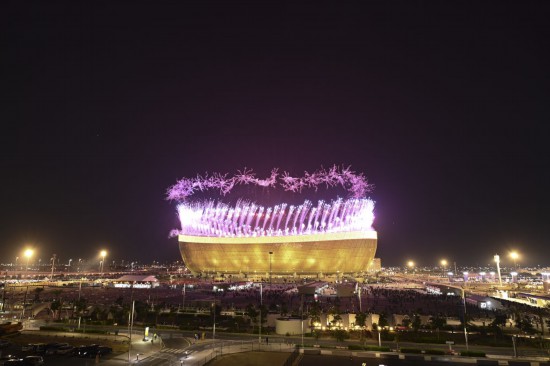 货币上的中外友谊见证：卡塔尔卢赛尔体育场(图4)