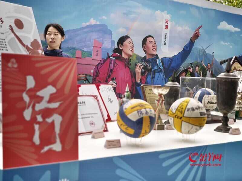 骑行、排球、跳水……五城各展体育魅力广东运动文化丰富多元(图2)