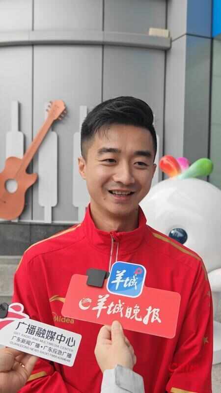 骑行、排球、跳水……五城各展体育魅力广东运动文化丰富多元(图3)