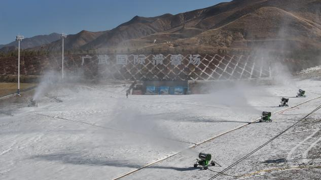 威廉希尔拓展“冰雪+文旅+体育”融合路径山阴县激活消费新活力(图2)