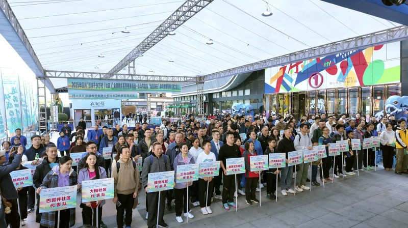 威廉希尔WilliamHill马边彝族自治县老年人体育协会：彝乡银球展风采乒乓老将谱新篇(图1)