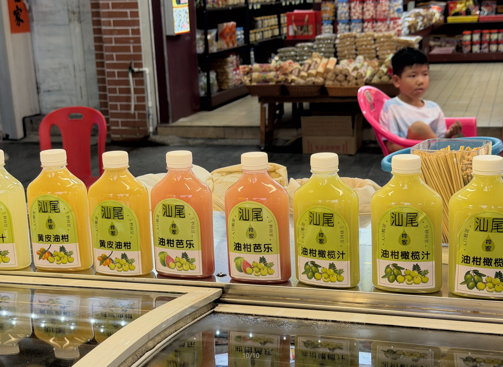 【】游湾区享全运古堡、栈道、玻璃海……在汕尾御风而行感受运动与浪漫的交融(图6)