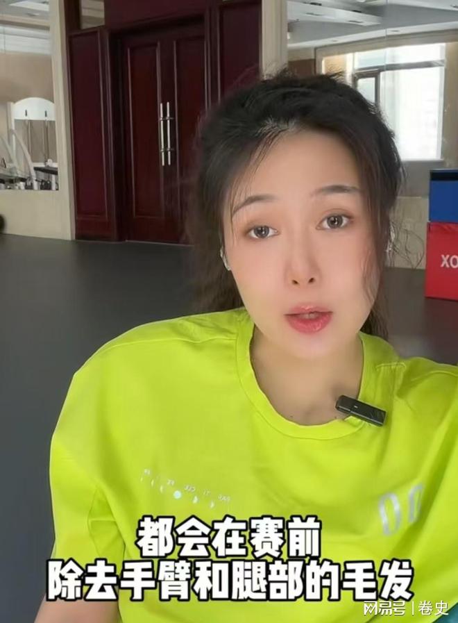 女运动员“难以启齿”的辛酸：赛前要“刮毛”、赛后忍痛扯泳衣威廉希尔(图6)