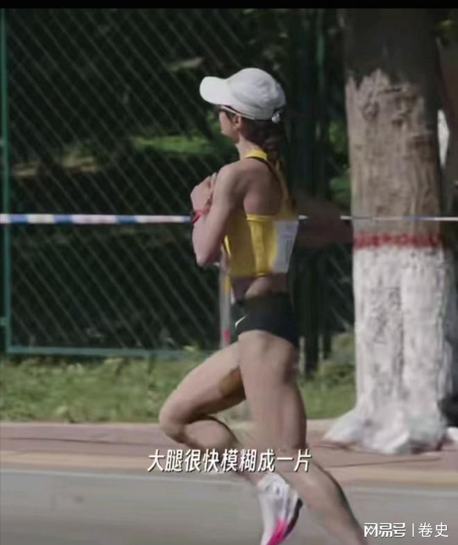 女运动员“难以启齿”的辛酸：赛前要“刮毛”、赛后忍痛扯泳衣威廉希尔(图11)