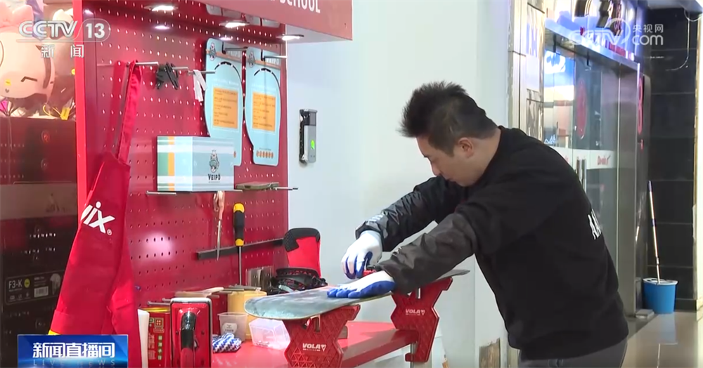 “冷”资源激活“热”经济冰雪运动蕴含巨大商机“澎湃”消费活力(图3)