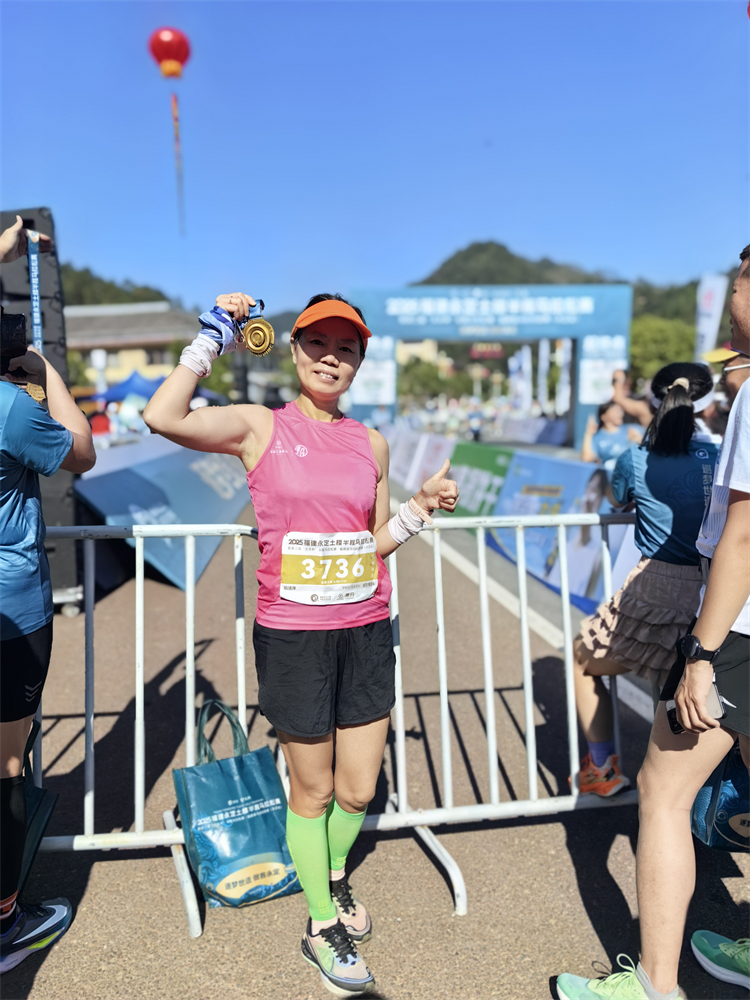 2025福建永定土楼半程马拉松赛“体育+文旅”活动精彩纷呈(图4)