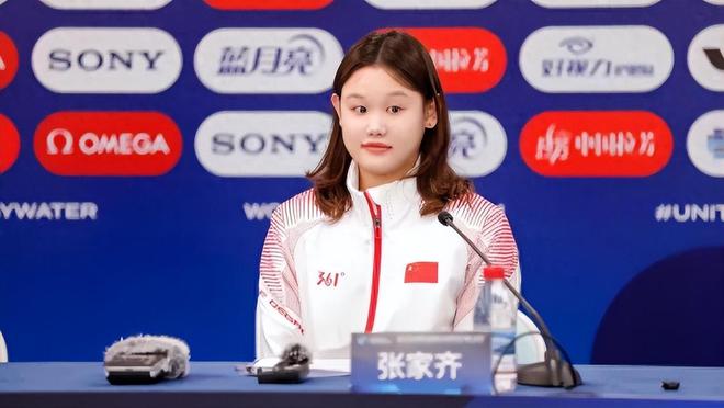 威廉希尔WilliamHill十五届全运会圆满落幕5名功勋运动员官宣退役一个比一个可惜(图14)