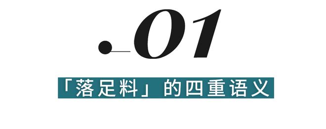 威廉希尔WilliamHill把运动精神塞进广式靓汤耐克的在地新叙事(图2)