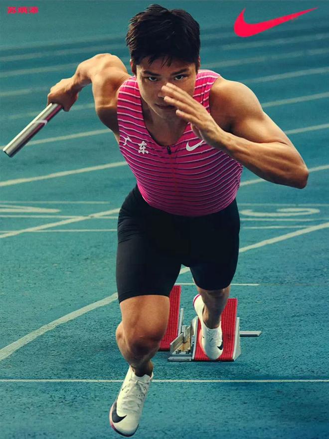 威廉希尔WilliamHill把运动精神塞进广式靓汤耐克的在地新叙事(图10)