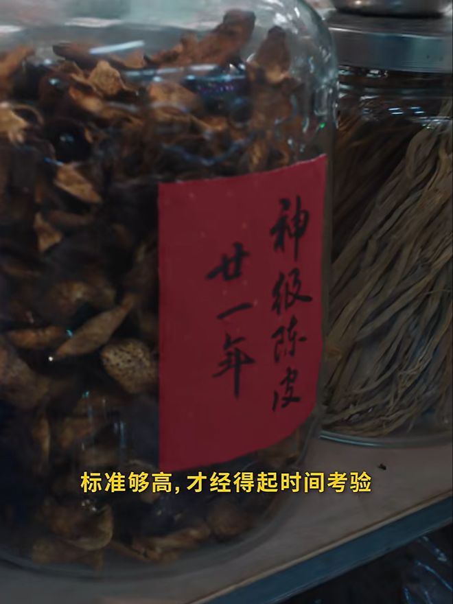 威廉希尔WilliamHill把运动精神塞进广式靓汤耐克的在地新叙事(图8)