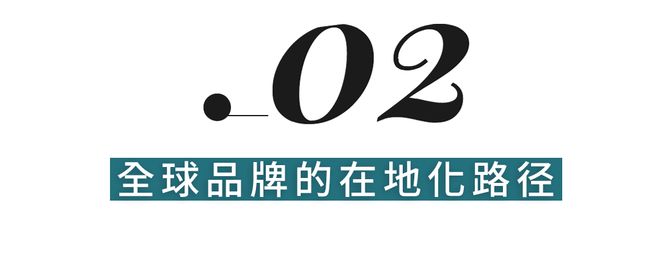 威廉希尔WilliamHill把运动精神塞进广式靓汤耐克的在地新叙事(图11)