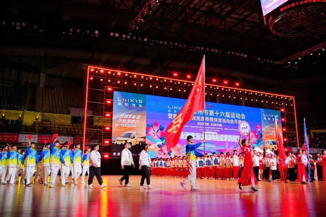柳城运动健儿斩获46枚金牌群众体育创造历史(图2)