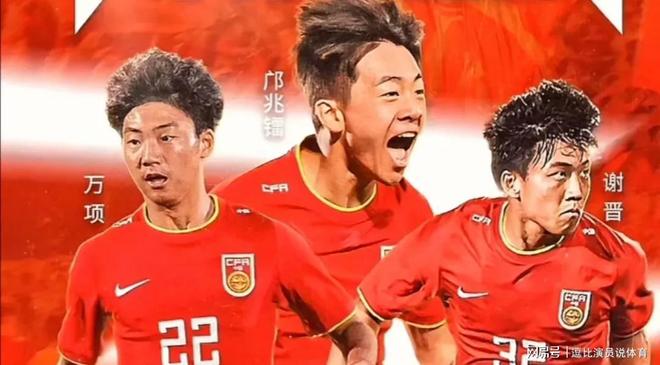 曾说足球小将是网红兴趣班的现在打脸不人家孩子已经踢出来了(图2)