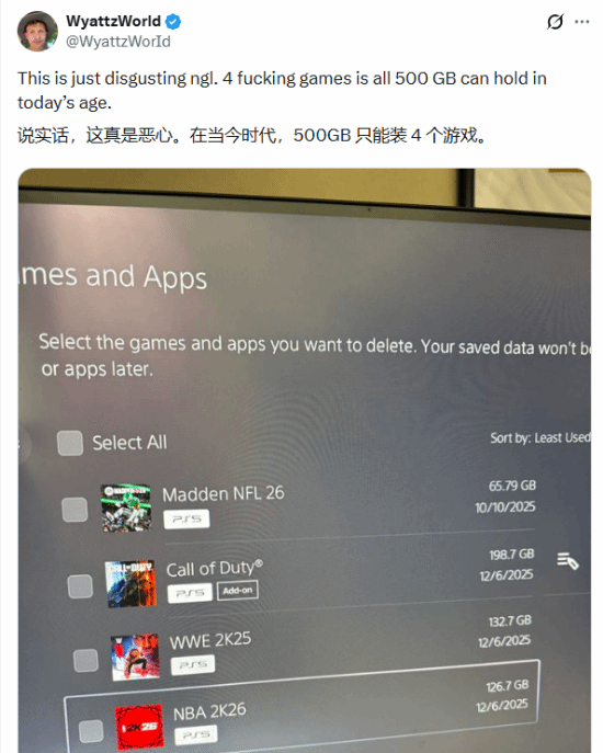 体育游戏100G！离谱文件大小引发玩家热议(图1)