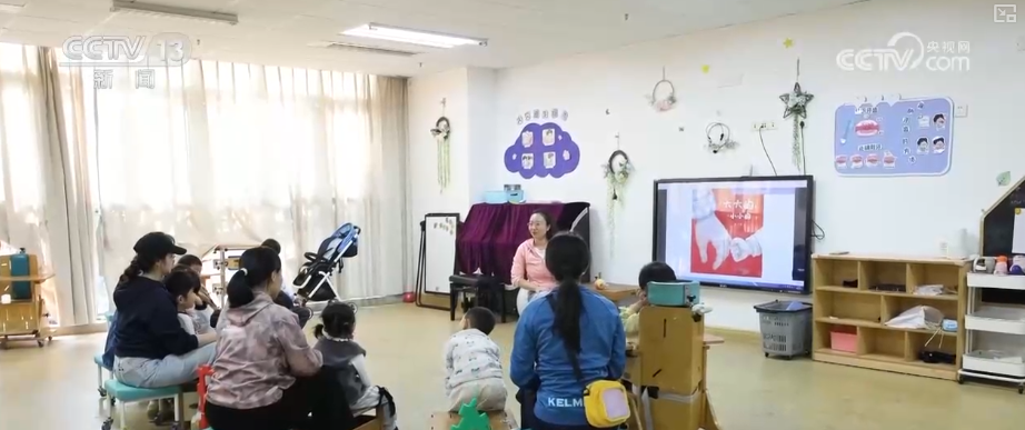 系统化支WilliamHill撑为残障人士搭建融入社会桥梁科技加持让残障人士“智”享美好生活(图7)