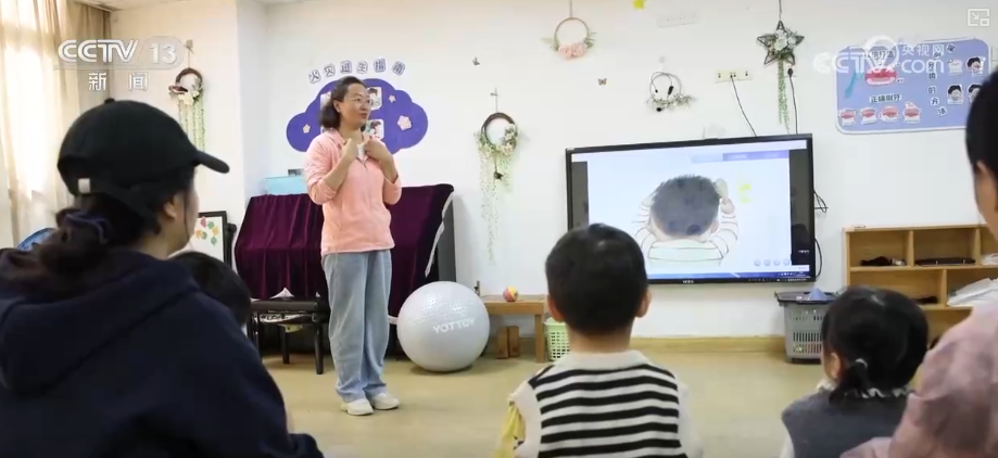 系统化支WilliamHill撑为残障人士搭建融入社会桥梁科技加持让残障人士“智”享美好生活(图5)