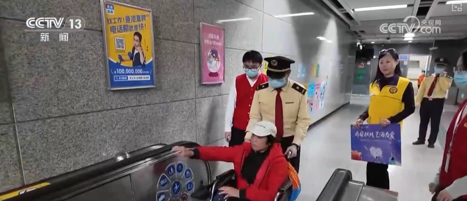 系统化支WilliamHill撑为残障人士搭建融入社会桥梁科技加持让残障人士“智”享美好生活(图11)