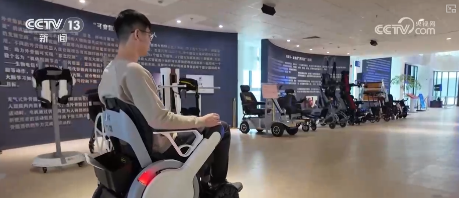 系统化支WilliamHill撑为残障人士搭建融入社会桥梁科技加持让残障人士“智”享美好生活(图15)