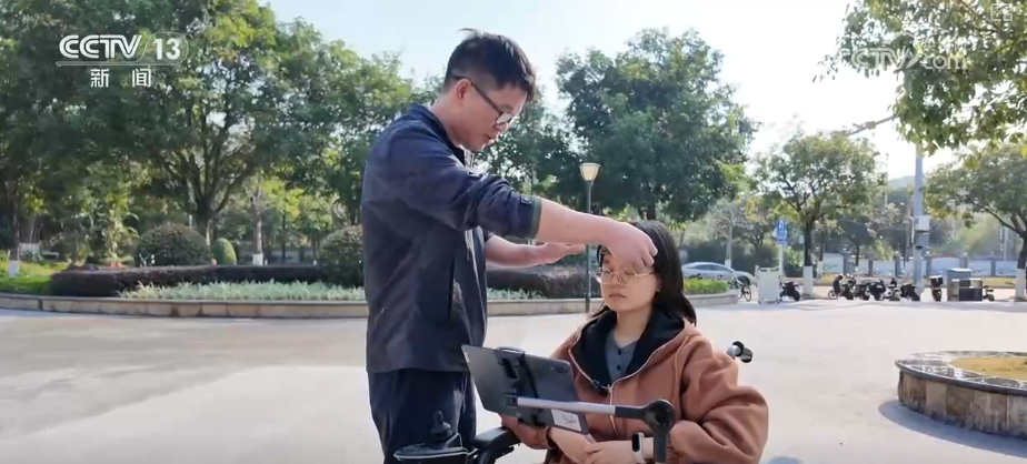 系统化支WilliamHill撑为残障人士搭建融入社会桥梁科技加持让残障人士“智”享美好生活(图13)