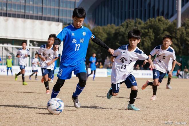 足球——欧冠：皇马不敌曼威廉希尔WilliamHill城(2)(图3)