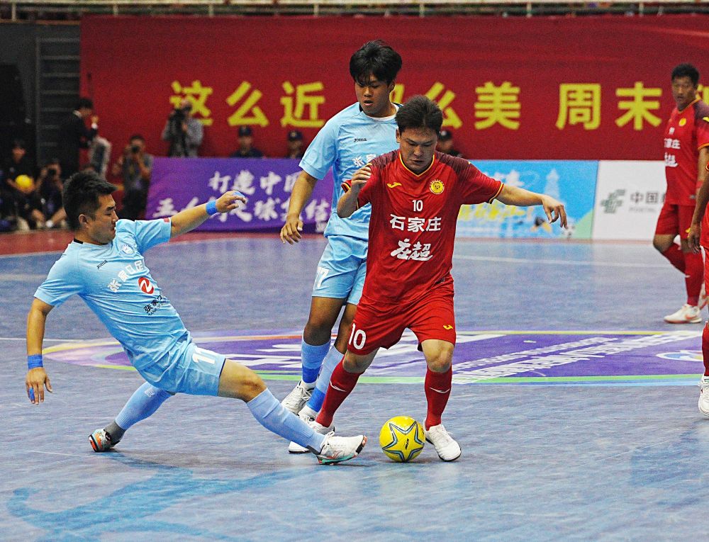 “河北五超”——寻找足球的另一种“打开方式”(图2)