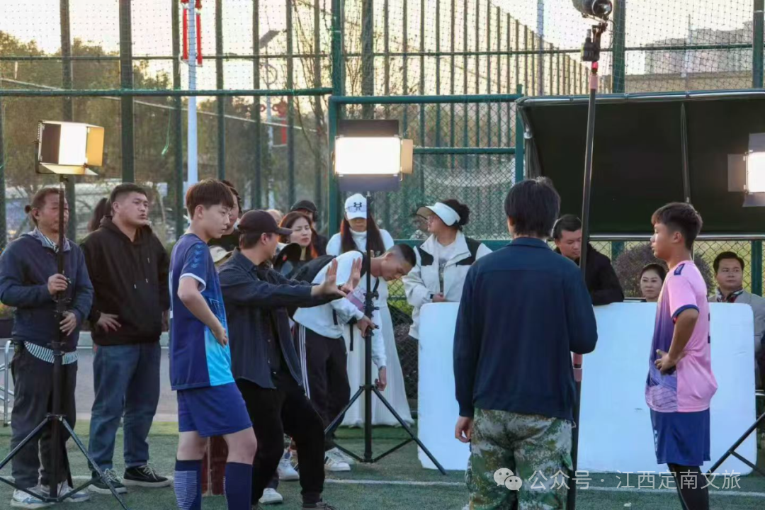 威廉希尔定南“足球小子”银幕追梦！江西首部青少年足球微短剧热血开机点燃全城期待！(图2)