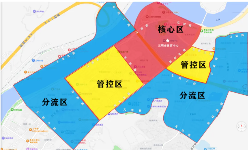 威廉希尔本周末三明市体育中心举办大型活动将实行交通管制(图1)