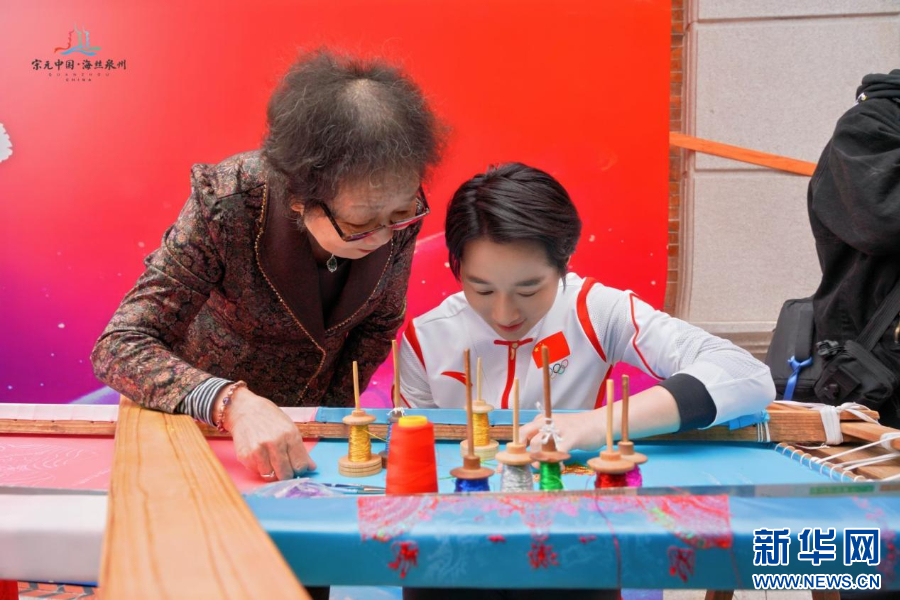 推动“体育+文化”融合发展奥运冠军走进泉州开展文化交流-新华网(图4)