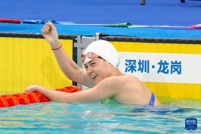 全国残特奥会第四个比赛日：青岛运动员斩获5金2银1铜刷新三项全国纪录