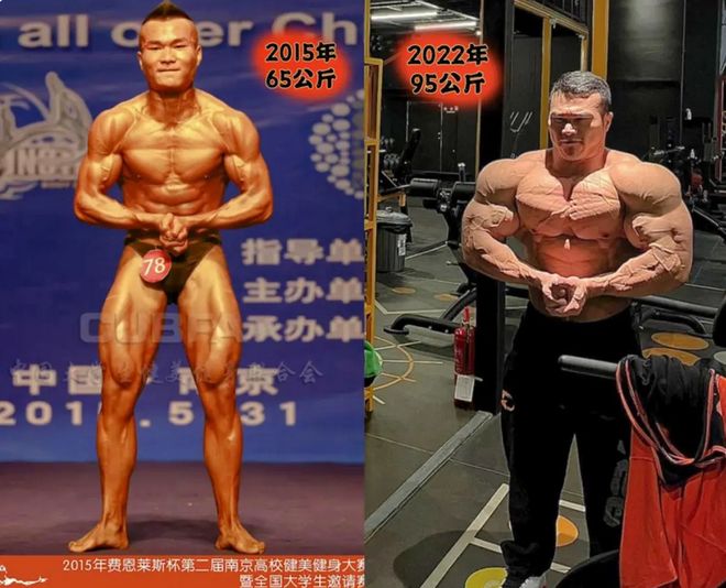 30岁知名运动员不幸去世“上威廉希尔周五状态挺好的”曾获全国八连冠(图2)