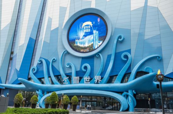 威廉希尔WilliamHill更多选择2025年申城都市运动中心“上新”7家