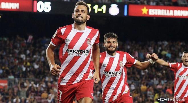 1221今日足球推荐：全天28场赛事参考附比分胜平负参考！(图1)