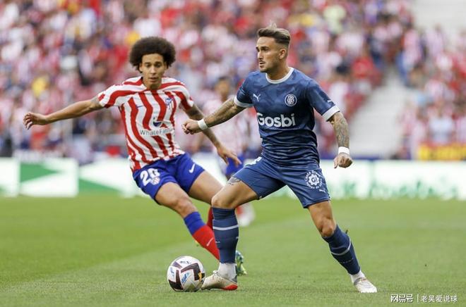 1221今日足球推荐：全天28场赛事参考附比分胜平负参考！(图2)