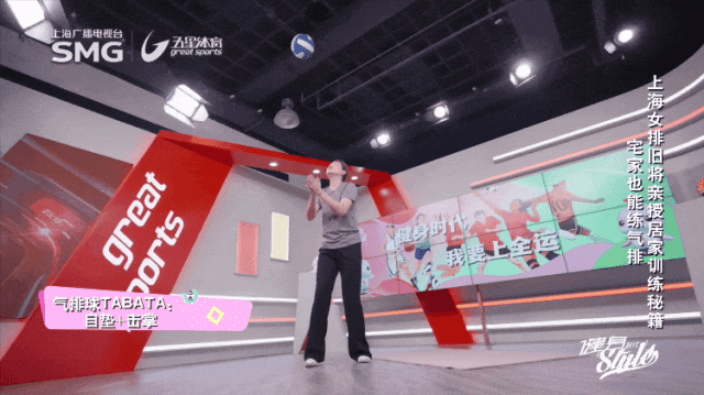 轻松上手！气排球间歇训练秘籍来了(图3)