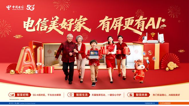 冬日健身有讲究(图2)